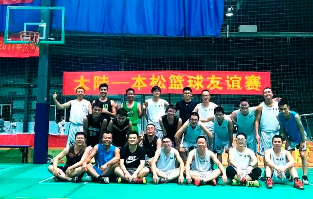 籃球周｜無兄弟，不籃球！本松VS蕪湖大陸/德力西
