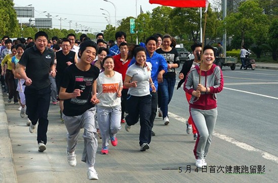感謝自己，一直的堅(jiān)持